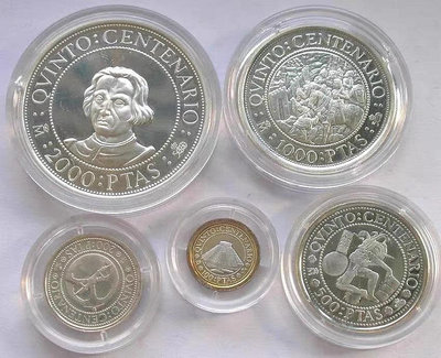 西班牙1989年 紀念哥倫布發現美洲精制紀念銀幣5枚全套