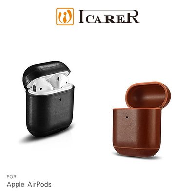 KINGCASE (現貨) ICARER Apple AirPods 復古真皮保護套(無線版專用) 送專用頸掛繩!!