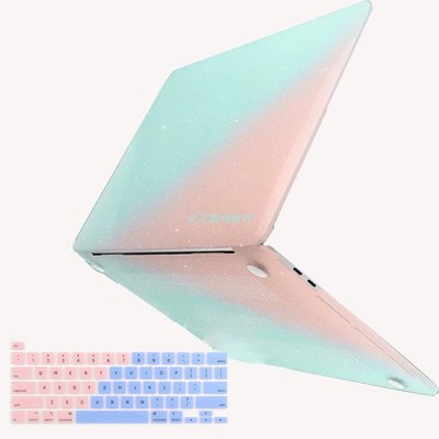 MacBook保護套漸層色閃粉保護殼 新款蘋果MacBook Air M1 M2保護套 Pro 13吋電腦保護貼 A2338