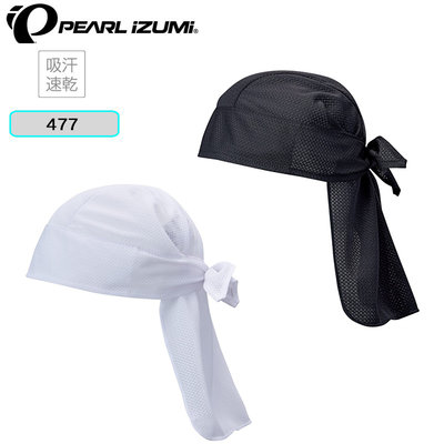 公司貨 日本 PEARL iZUMi PI-477 吸汗速乾自行車小帽 頭巾 海盜帽款 黑色