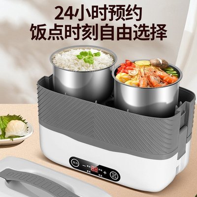 110V電熱飯盒出口臺灣日本小家電智能便當盒上班族加熱保溫電飯煲