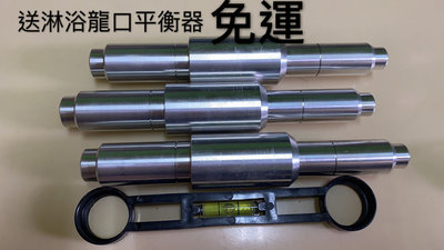 水管擴管棒擴管工具(鋁制)4分6分1''三合一PVC水管擴管器水電工工具pvc厚管