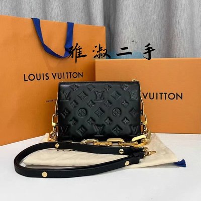 Louis Vuitton LV Coussin BB neuf Noir ref.724001 - Joli Closet