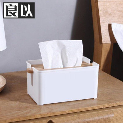 升降式木蓋紙巾盒家用浮蓋楠竹抽紙盒客廳茶幾多用桌面紙巾收納盒