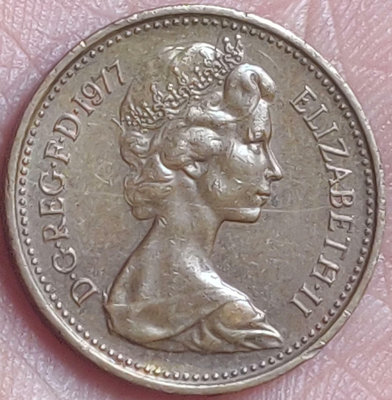 二手 英國1977年1便士，狀態不錯，巧克力包漿，設計精美 錢幣 紀念幣 紀念章【古幣之緣】226