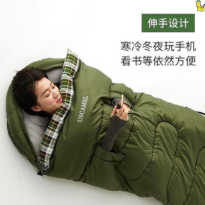 廠家直銷高原防寒睡袋大人加厚可伸手戶外旅行隔臟冬季雙人露代發