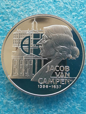 荷蘭1996年畫家雅各布·范·坎彭25埃居紀念銀幣 25克21412