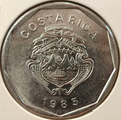 【二手】 哥斯達黎加 1985年 20科朗 31mm2287 錢幣 硬幣 紀念幣【明月軒】