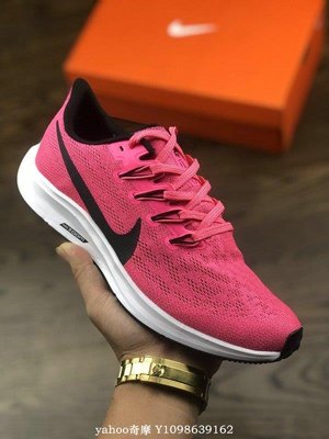 Nike Air Zoom Pegasus 36“Pink Black”玫紅色 網面 女神 休閒運動慢跑鞋 AQ2210-600 女鞋