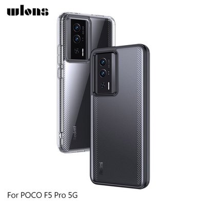 【妮可3C】WLONS POCO F5 Pro 5G/Redmi K60 Pro 雙料保護套