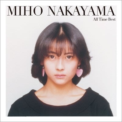 中山美穗 Nakayama Miho All Time Best 日版初回限定 cd+ Blu-ray