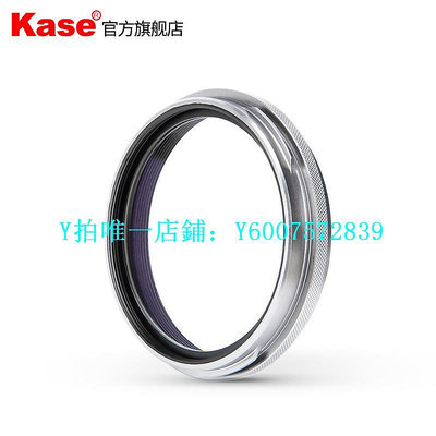 相機濾鏡 Kase卡色UV鏡 適用于富士X100 X100V X100F X100T X100S 相機鏡頭保護鏡 MC多