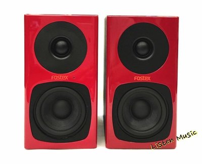 立昇樂器 Fostex PA-3 紅色 主動式監聽喇叭 一對兩顆 多樣配件 日本大廠 公司貨