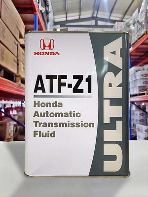 『油工廠』HONDA 日本原廠 ATF-Z1 Z-1 自排油 變速箱 喜美 ACCORD CIVIC FIT 非DW1