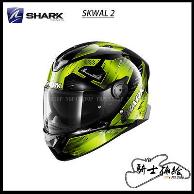 ⚠YB騎士補給⚠ SHARK SKWAL 2 Venger 黑黃黑 KYK 全罩 安全帽 眼鏡溝 內墨片 LED