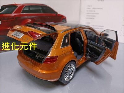 原廠一汽奧迪合金開門掀背轎車模型 1 18 Audi A3 Sportback 橙色
