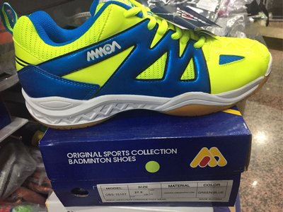 羽球世家 MMOA 摩亞專業羽球鞋 OBS-1510 T 螢光綠藍27.5