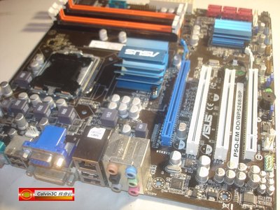 華碩 ASUS P5Q-EM DO/BP5268 BM5268 775腳位 英特爾 Q45晶片 4組DDR3 SATA