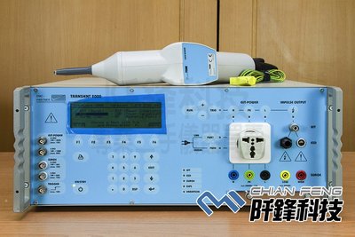 【阡鋒科技 專業二手儀器】EMC-PARTNER TRANSIENT TRA2000 全功能耐受性測試器