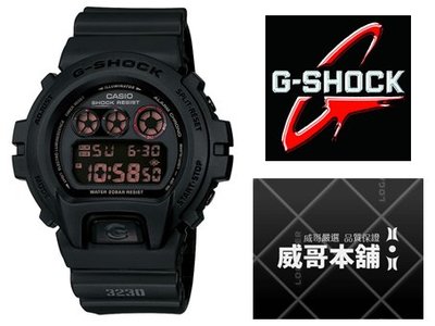 【威哥本舖】Casio台灣原廠公司貨 G-Shock DW-6900MS-1 抗震運動錶 DW-6900MS