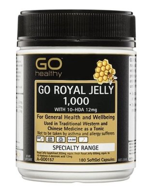 (🐨澳貨紐物)Go Healthy- 蜂王乳Royal Jelly 1000mg 10HDA 12mg *180