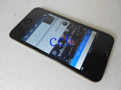 APPLE iPod Touch 4 32G A1367 台中大里