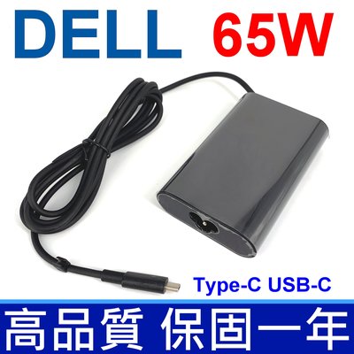 DELL 65W TYPE-C USB-C 橢圓 弧型 變壓器 Chromebook 13 3380 HA65NM170