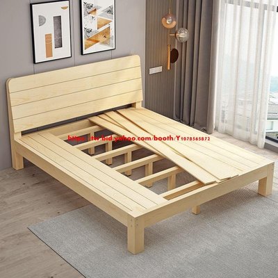 現貨 實木床1.5米松木雙人床1.8米現代簡約經濟型出租房1m簡易單人床-可開發票