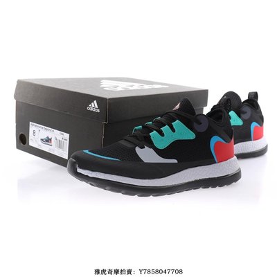 Adidas AlphaBounce Beyond M“黑薄荷紅藍”輕量時尚耐磨慢跑鞋　男鞋