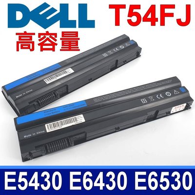 DELL T54FJ 原廠規格 電池 E5530 E6120 E6420 E6430 E6430S E6440