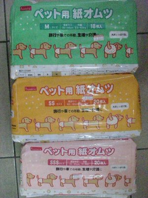 【【旺旺屋】】寵物家 日本inuneru．狗而爽免洗式寵物專用包覆紙尿布，M號紙尿褲