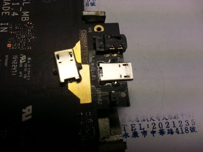 【有成通信】《尾插更換》華碩  zenpad 8.0 P024 Z380KL Z380KNL 充電不良