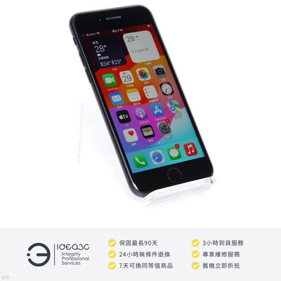 「點子3C」iPhone SE 2 64G 黑色【店保3個月】SE2 MX9R2TA 4.7吋螢幕 A13仿生晶片 DM777
