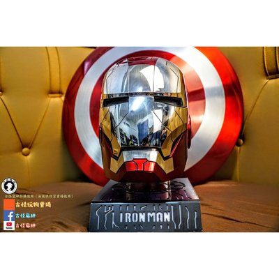 AutoKingMK5聲控鋼鐵人頭盔/鋼鐵人/Iron Man/頭盔聲光支架/變形1:1鋼鐵人mk5頭盔