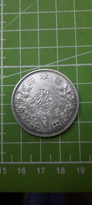 1964年昭和39年～東京奧運～富士山1000元銀幣～1