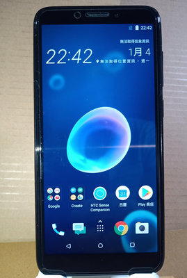 HTC Desire 12 (3G+32G，5.5吋，四核心）