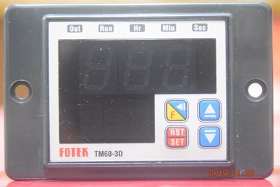 陽明 TM60-3D 微電腦數字型延時計時器