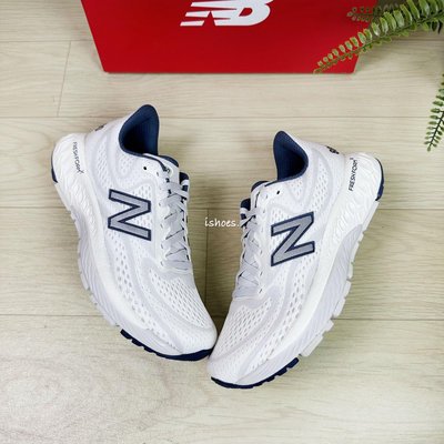 現貨 iShoes正品 New Balance 880 女鞋 寬楦 白 藍 運動 跑步 球鞋 慢跑鞋 W880S13 D