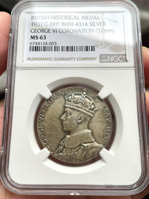 NGC MS63好品相 英國 1937 喬治六世 登基 銀章 銅錢古錢幣錢幣收藏