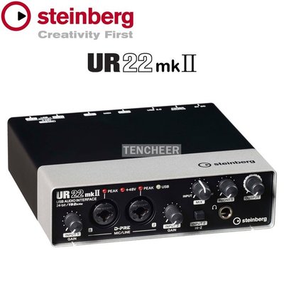 ＜TENCHEER＞ 升級版 Steinberg UR22 MKII USB 錄音介面 MK2 Audio/MIDI 錄音盒 錄音卡 YAMAHA UR-22