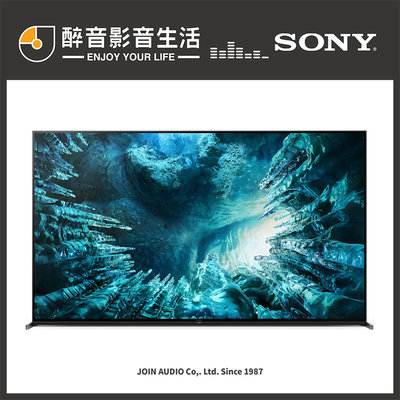 【醉音影音生活】Sony KD-85Z8H 85吋 8K高畫質數位液晶電視.日本製.台灣公司貨＊來電優惠
