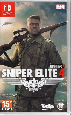 Switch遊戲 NS 狙擊精英 4 狙擊之神 4 Sniper Elite 4 中文版【板橋魔力】