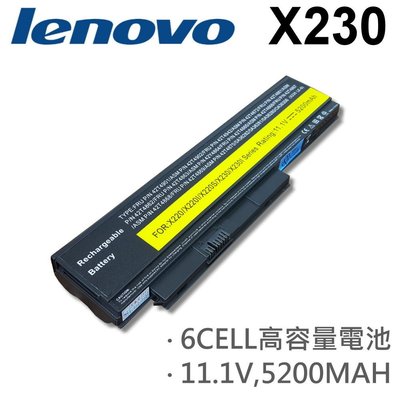 LENOVO X230 6CELL 日系電芯 電池 battery29+ 29++ X230 X230I x230s