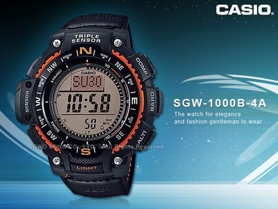 CASIO 手錶專賣店 登山錶 CASIO 手錶_SGW-1000B-4A_羅盤/溫度/高度/氣壓/運動_帆布男錶