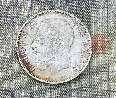 【隱逸空間】 比利時    1869年    5法郎    銀幣     VF~XF