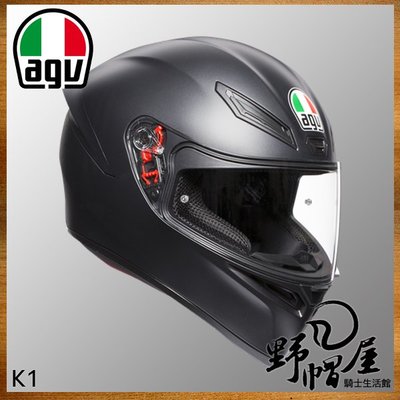 三重《野帽屋》義大利 AGV K-1 全罩 安全帽 亞洲版 日規 K1 2017新款。素霧黑