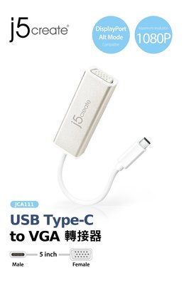 【開心驛站】凱捷 j5 create JCA111 USB Type- C to VGA 轉接器