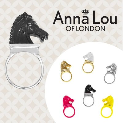 Anna Lou OF LONDON 倫敦品牌 precious jewel 立體駿馬戒指