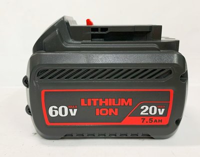 鋰電池 全新 通用 得偉 Dewal 20V/60V 7.5AH /DCB606/電動工具鋰電池/充電鋰電池