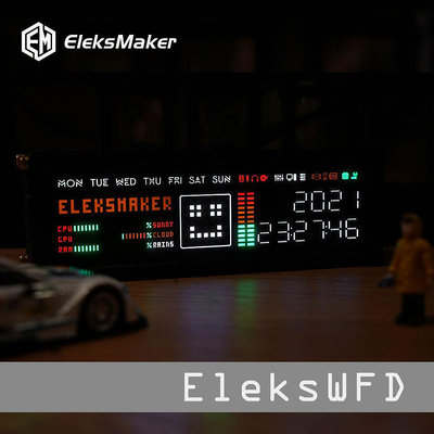 EleksMaker創意桌面WFD復古電子擬熒光管時鐘點陣賽博男友禮物